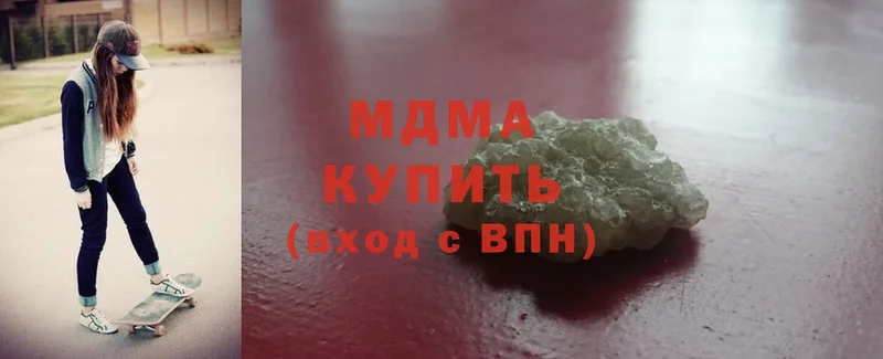 МДМА crystal Короча